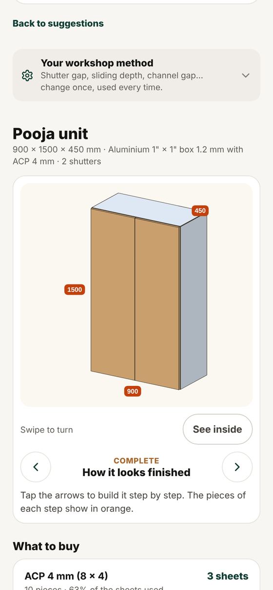 Item designer with 3D